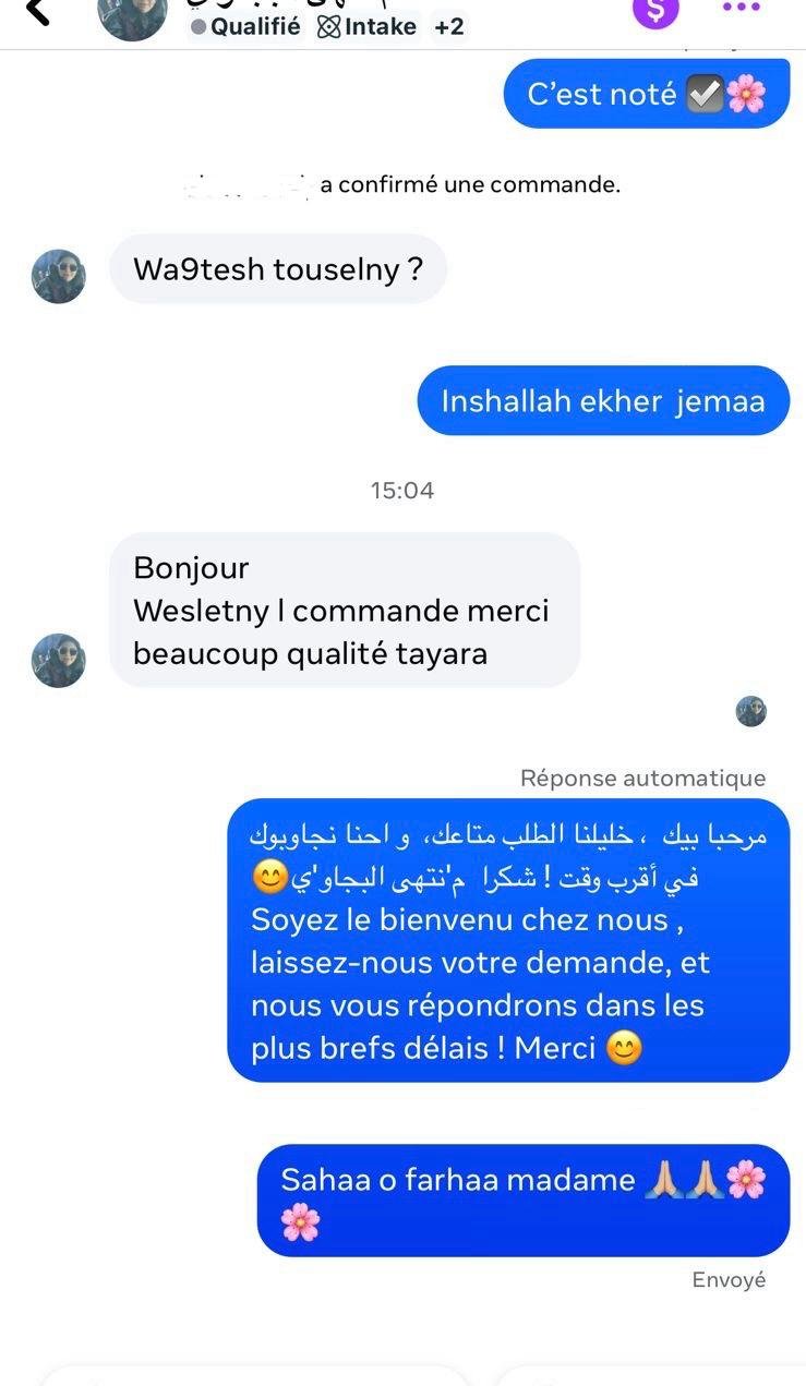 WhatsApp Image 2026-04-08 at 2.31.21 PM