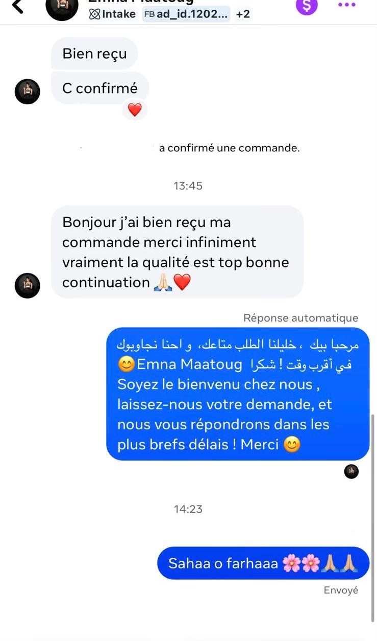 WhatsApp Image 2026-04-08 at 2.31.22 PM (3)