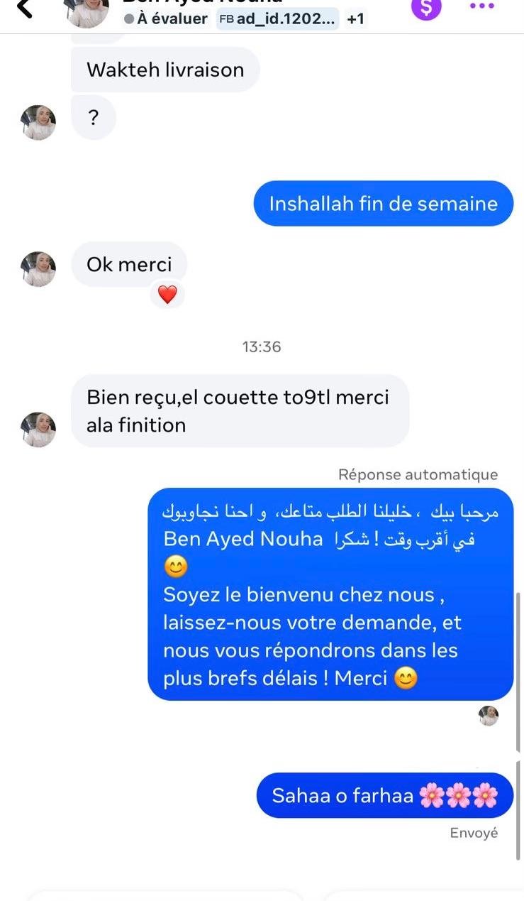 WhatsApp Image 2026-04-08 at 2.31.22 PM