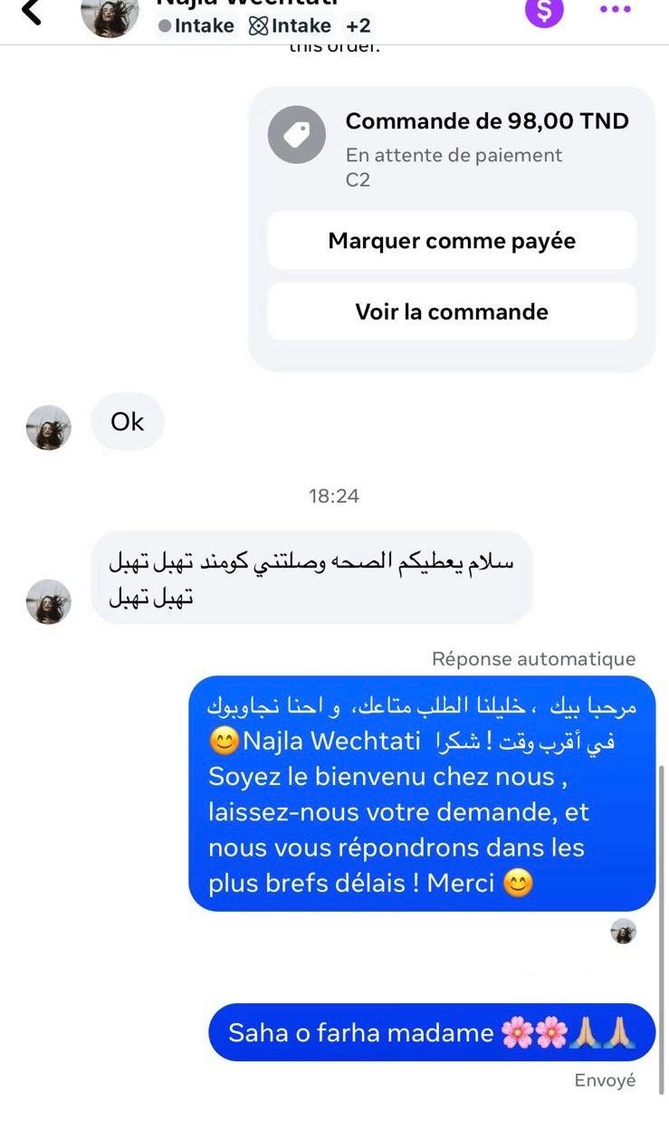 WhatsApp Image 2026-04-08 at 2.31.23 PM (1)