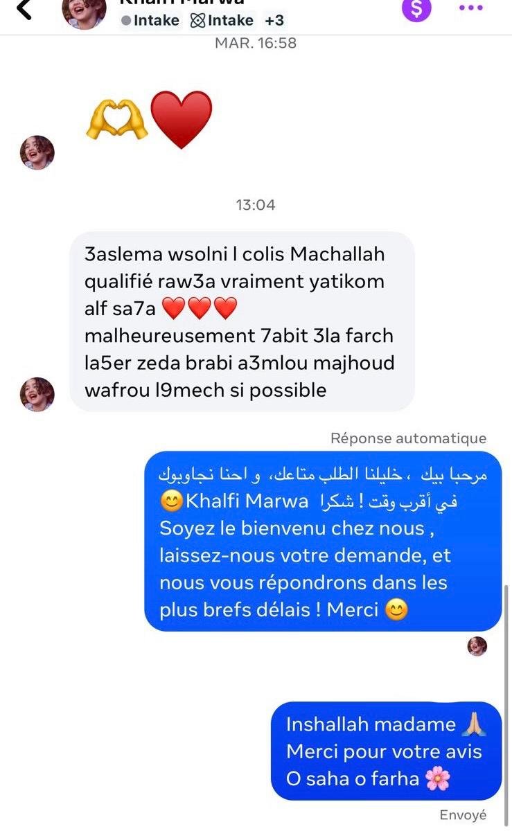 WhatsApp Image 2026-04-08 at 2.31.23 PM (3)