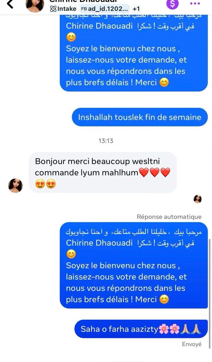 WhatsApp Image 2026-04-08 at 2.31.23 PM