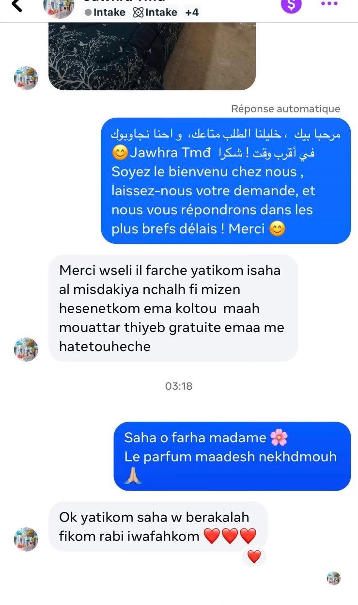 WhatsApp Image 2026-04-08 at 2.31.24 PM (2)