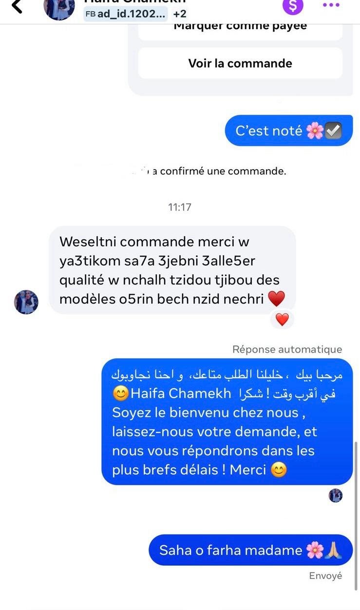 WhatsApp Image 2026-04-08 at 2.31.24 PM (3)