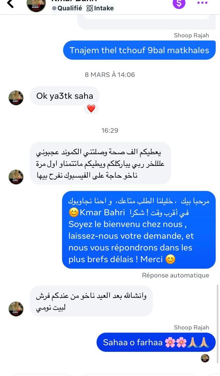 WhatsApp Image 2026-04-08 at 2.31.25 PM (3)