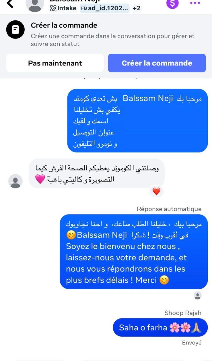 WhatsApp Image 2026-04-08 at 2.31.25 PM