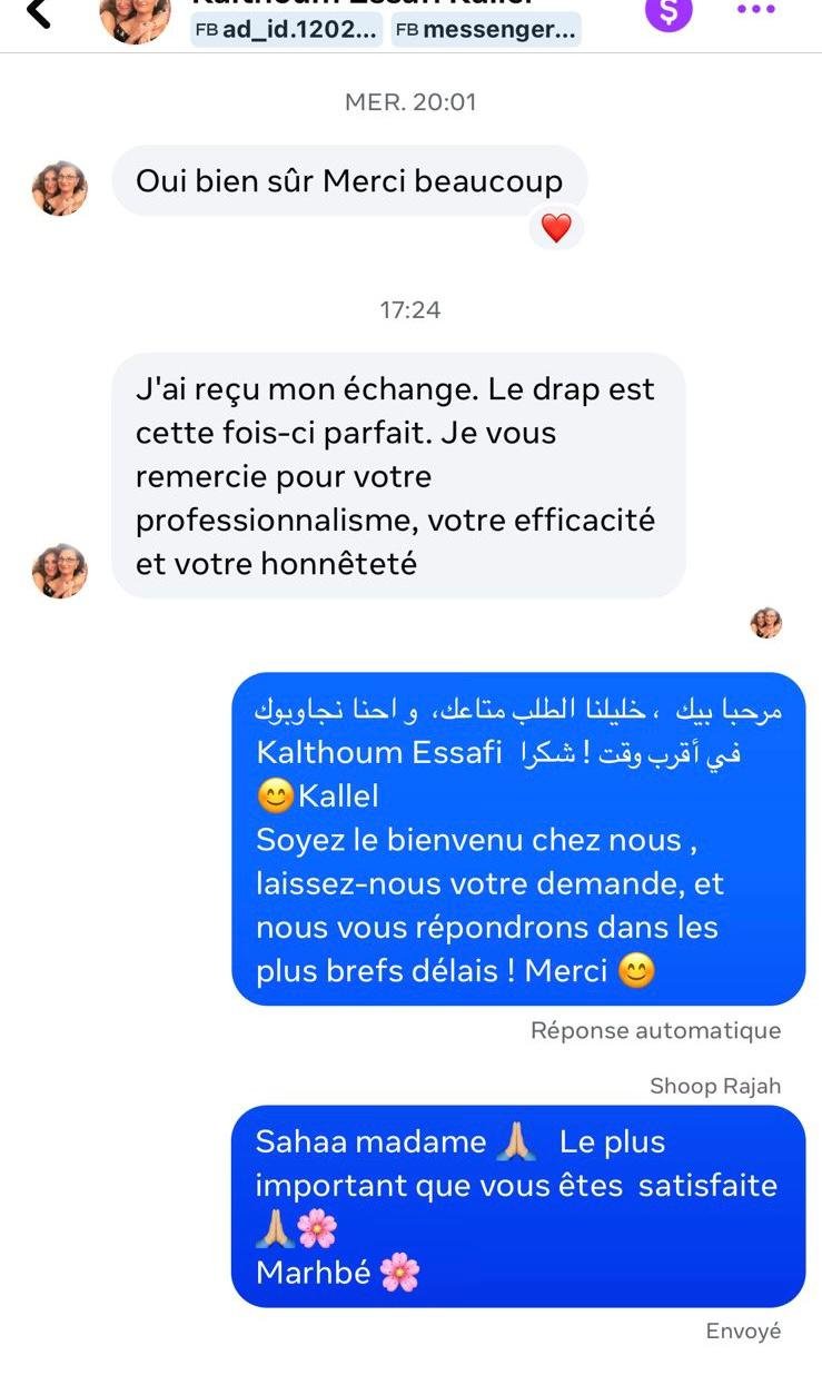 WhatsApp Image 2026-04-08 at 2.31.26 PM (1)