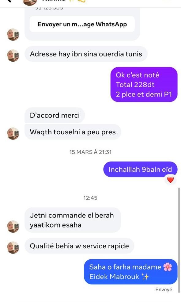 WhatsApp Image 2026-04-08 at 2.31.26 PM (3)