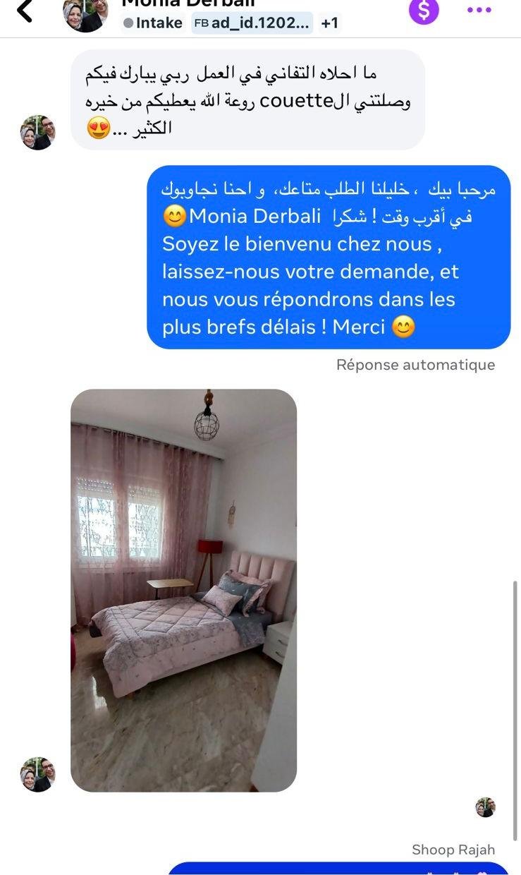 WhatsApp Image 2026-04-08 at 2.31.26 PM