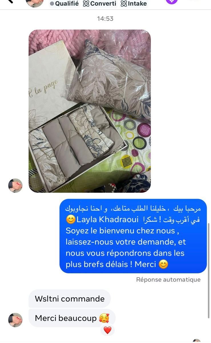 WhatsApp Image 2026-04-08 at 2.31.27 PM (1)