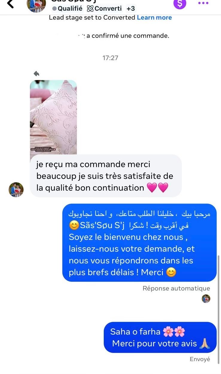 WhatsApp Image 2026-04-08 at 2.31.27 PM (3)