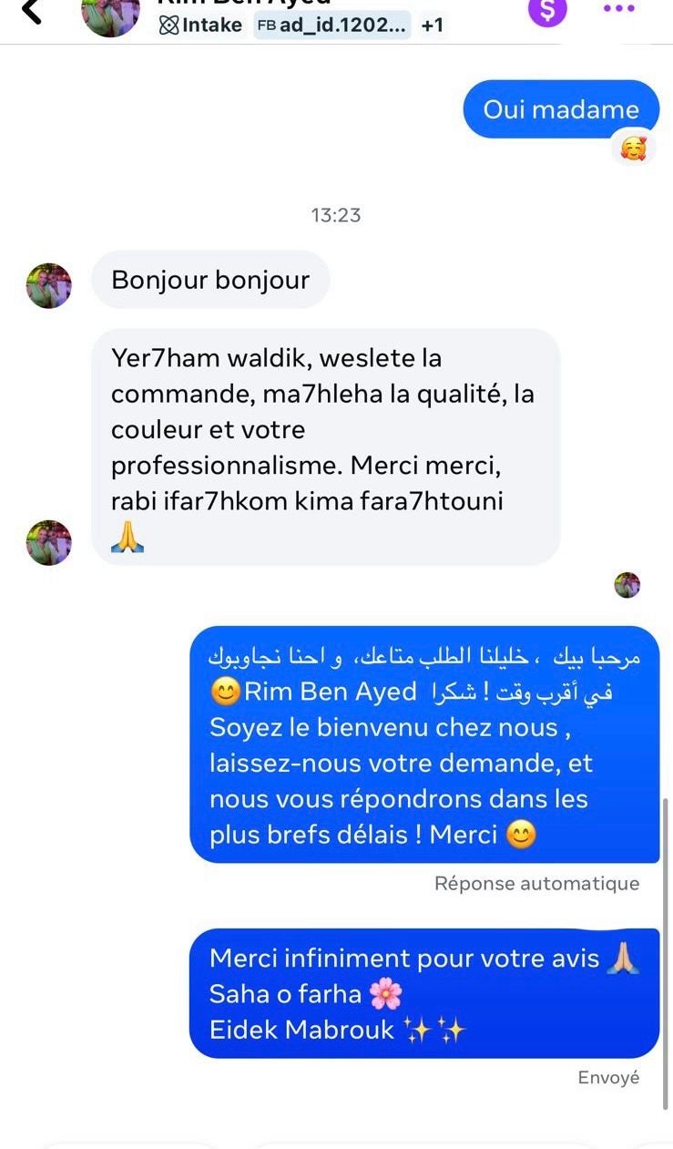 WhatsApp Image 2026-04-08 at 2.31.27 PM