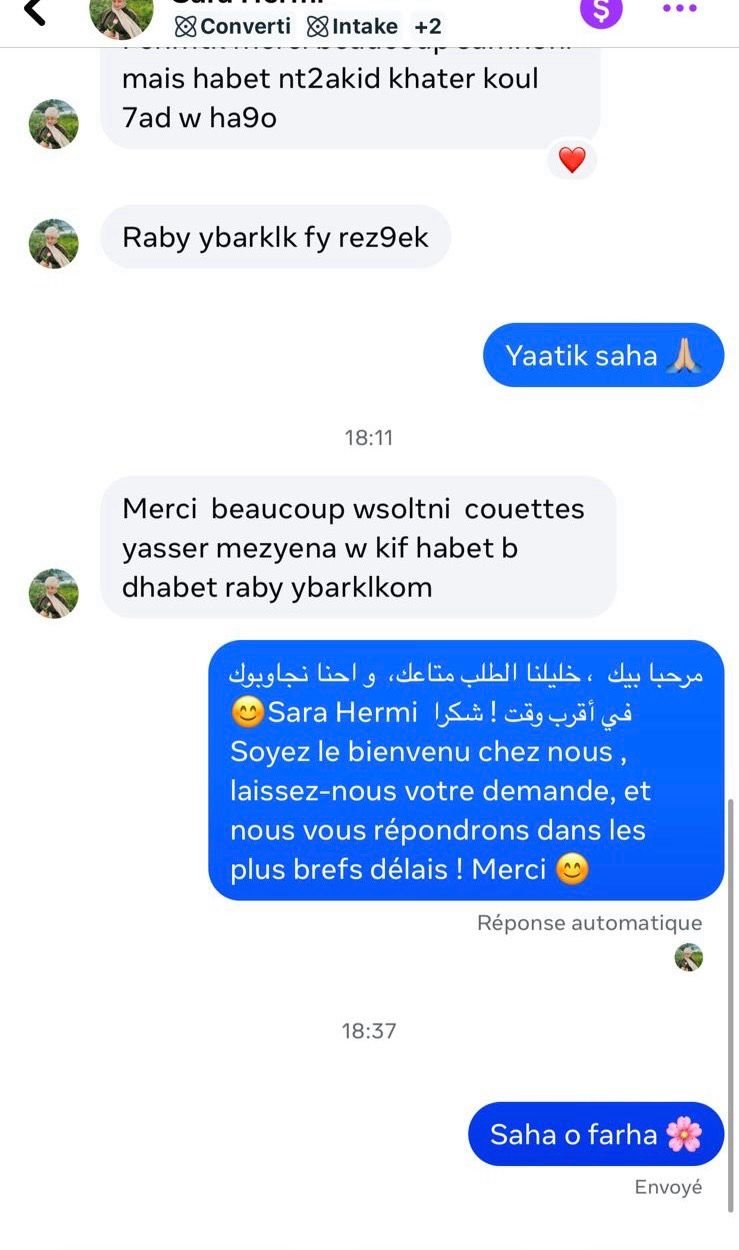 WhatsApp Image 2026-04-08 at 2.31.28 PM (1)