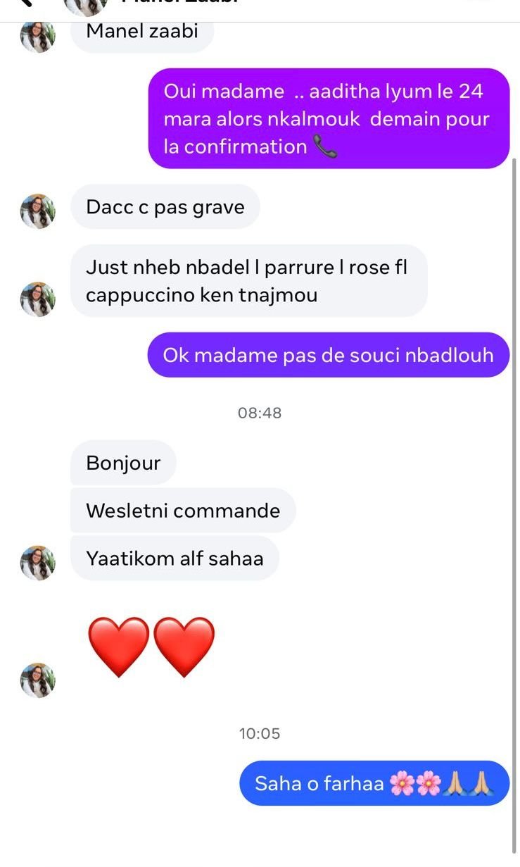 WhatsApp Image 2026-04-08 at 2.31.28 PM (2)