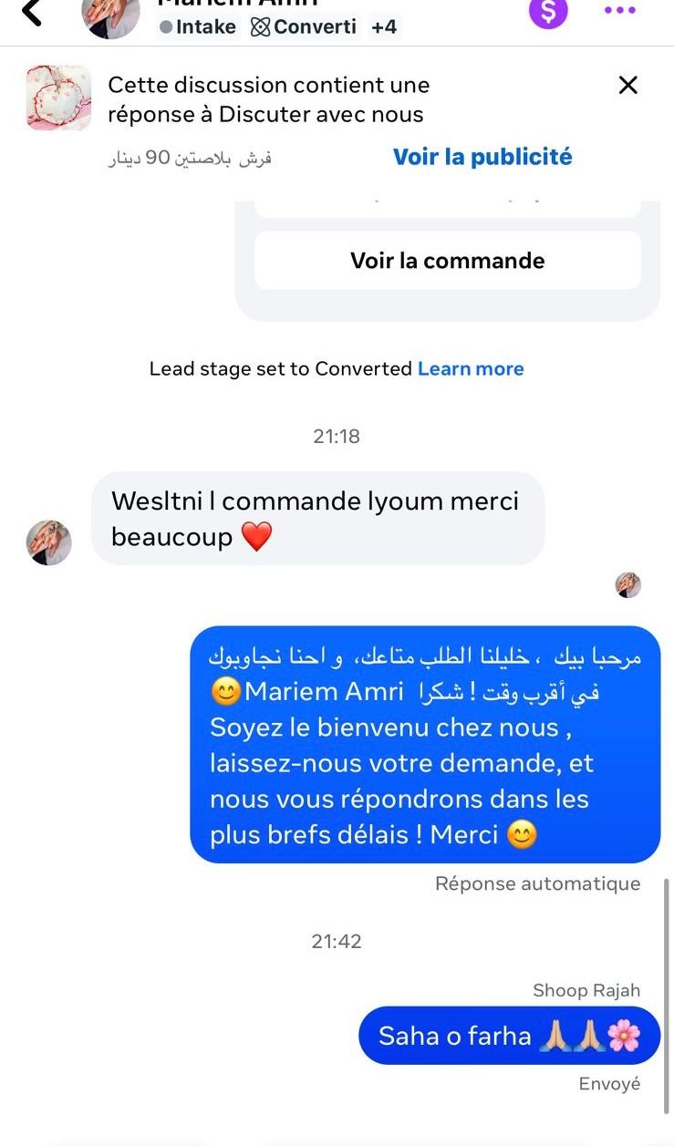 WhatsApp Image 2026-04-08 at 2.31.28 PM