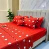 Parure de lit 7 pièces avec housse + drap + 4 taies + coussin déco