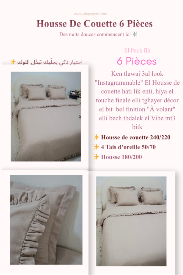 Pack Zhez 38 Pièces : El Fakhama wel Rbe7 f Pack Wa7ed! 🌸✨